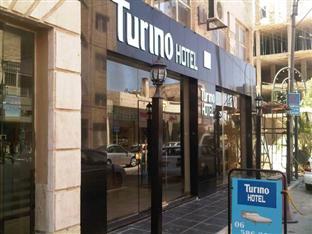 Hotel Turino Ammán Exteriér fotografie